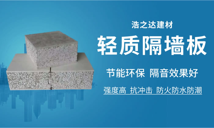 型煤壓球機(jī)溫度控制與型煤強(qiáng)度之間的關(guān)系